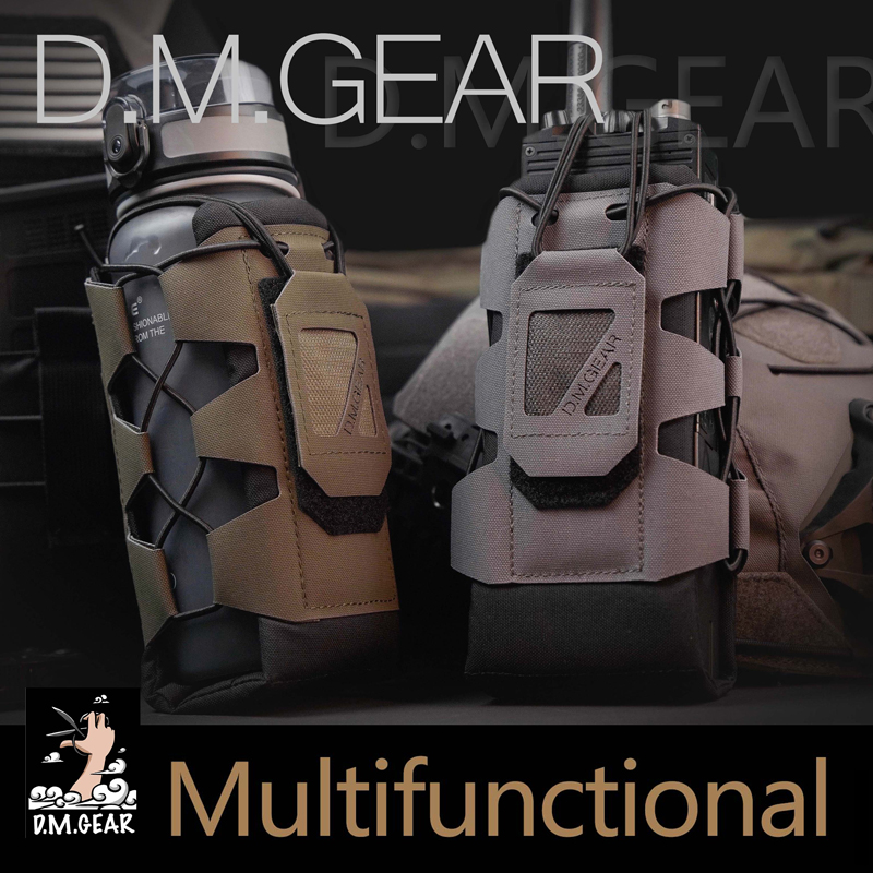 DMGear Tactical Molle Pouch Wa - огляд і ціна Edc Carry Kit